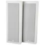 Настенная акустика DLS Flatbox Slim Large piano white